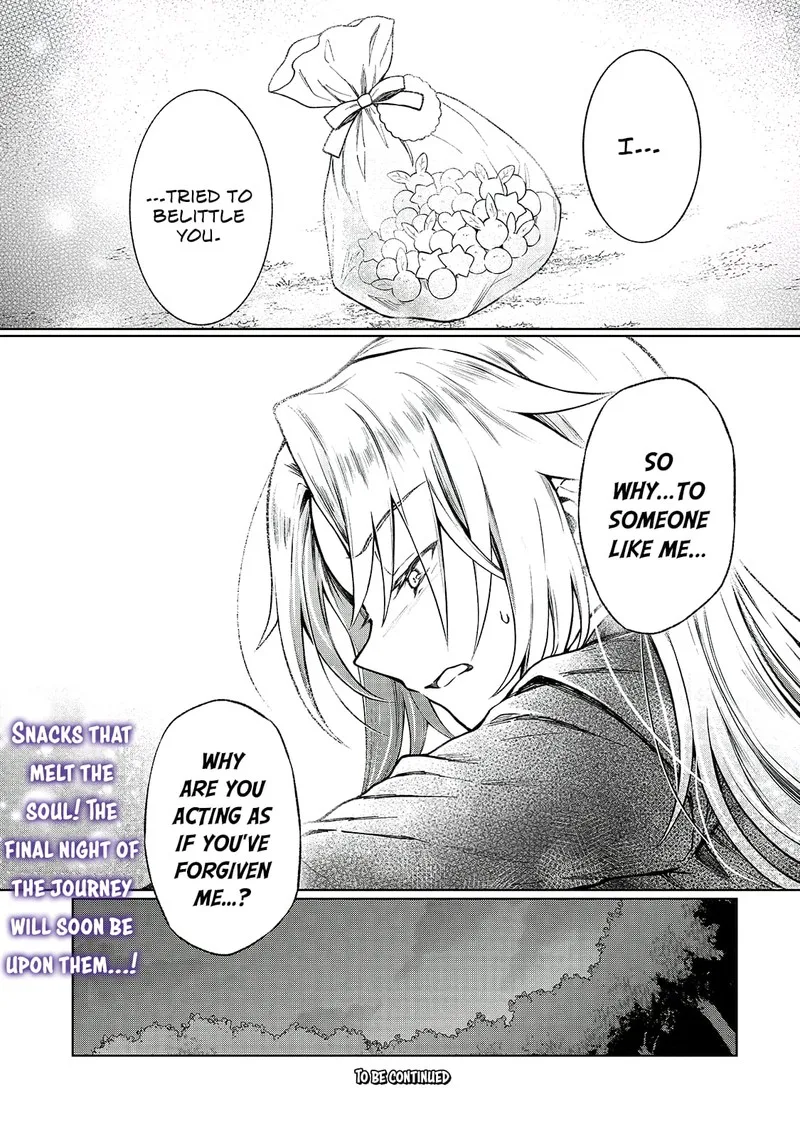 D-kyuu Boukensha no Ore, Naze ka Yuusha Party ni Kanyuu Sareta Ageku, Oujo ni Tsukima Towareteru Chapter 3 page 24