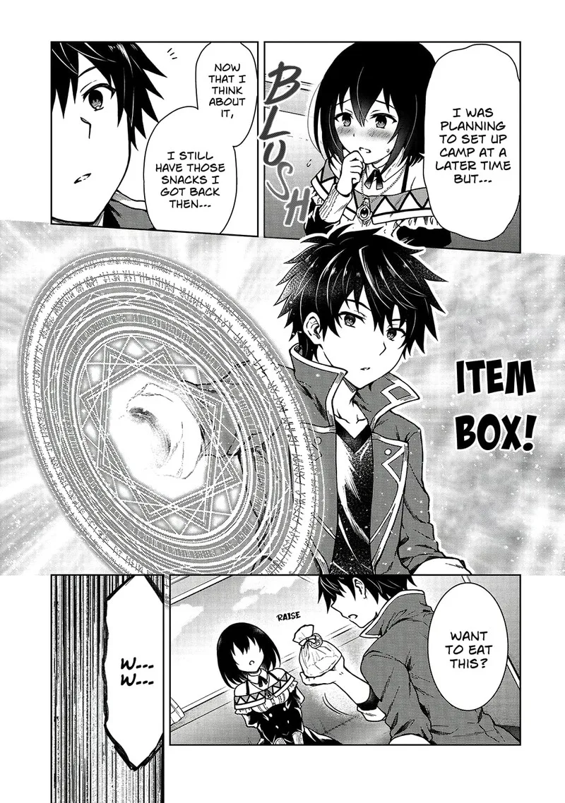 D-kyuu Boukensha no Ore, Naze ka Yuusha Party ni Kanyuu Sareta Ageku, Oujo ni Tsukima Towareteru Chapter 3 page 18