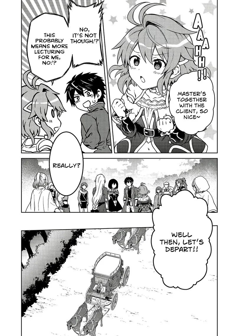 D-kyuu Boukensha no Ore, Naze ka Yuusha Party ni Kanyuu Sareta Ageku, Oujo ni Tsukima Towareteru Chapter 3 page 6