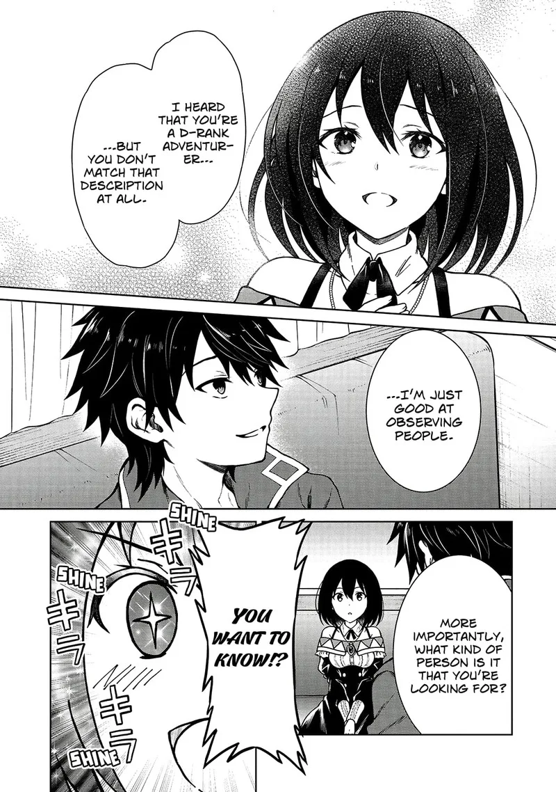 D-kyuu Boukensha no Ore, Naze ka Yuusha Party ni Kanyuu Sareta Ageku, Oujo ni Tsukima Towareteru Chapter 3 page 14