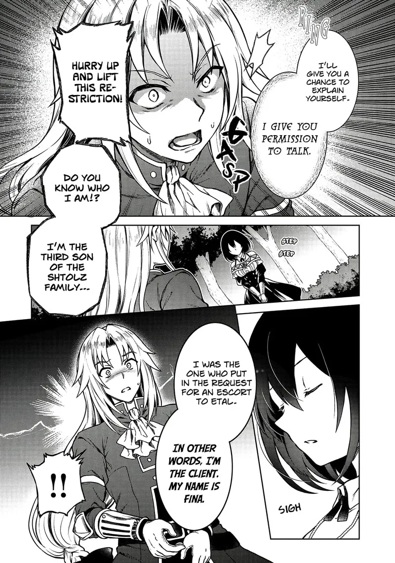D-kyuu Boukensha no Ore, Naze ka Yuusha Party ni Kanyuu Sareta Ageku, Oujo ni Tsukima Towareteru Chapter 3 page 3