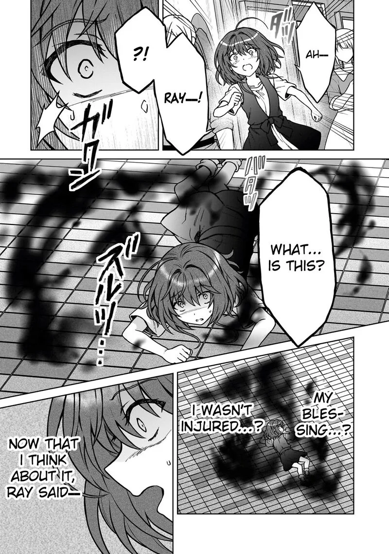 D-kyuu Boukensha no Ore, Naze ka Yuusha Party ni Kanyuu Sareta Ageku, Oujo ni Tsukima Towareteru Chapter 30 page 16