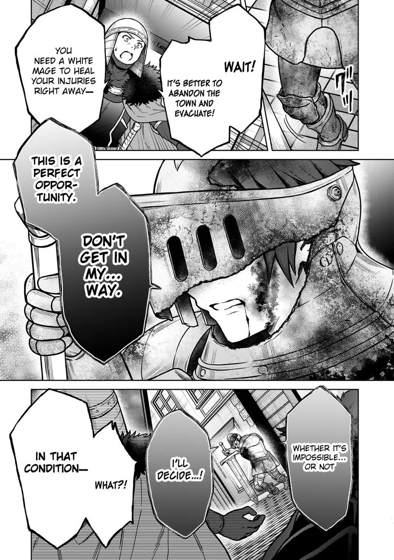 D-kyuu Boukensha no Ore, Naze ka Yuusha Party ni Kanyuu Sareta Ageku, Oujo ni Tsukima Towareteru Chapter 30 page 11