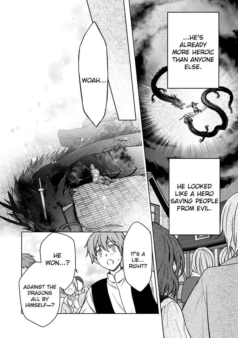 D-kyuu Boukensha no Ore, Naze ka Yuusha Party ni Kanyuu Sareta Ageku, Oujo ni Tsukima Towareteru Chapter 30 page 15