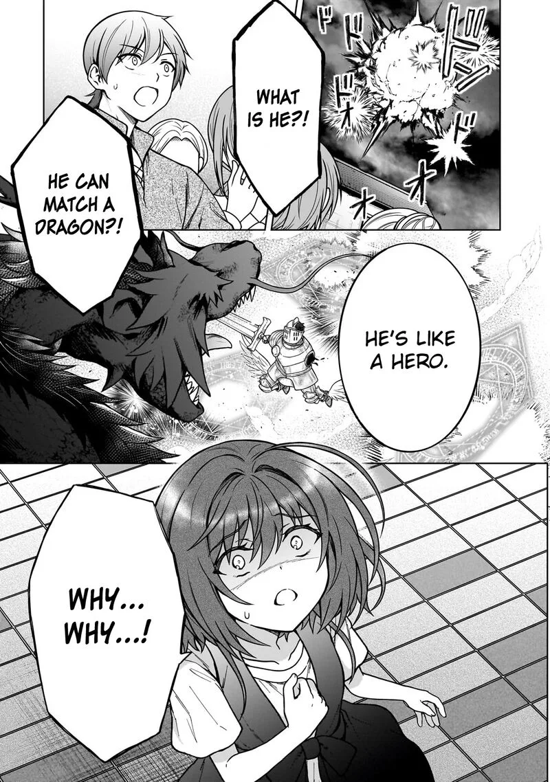 D-kyuu Boukensha no Ore, Naze ka Yuusha Party ni Kanyuu Sareta Ageku, Oujo ni Tsukima Towareteru Chapter 30 page 7