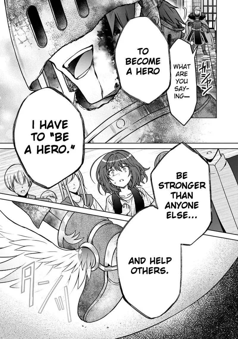 D-kyuu Boukensha no Ore, Naze ka Yuusha Party ni Kanyuu Sareta Ageku, Oujo ni Tsukima Towareteru Chapter 30 page 13