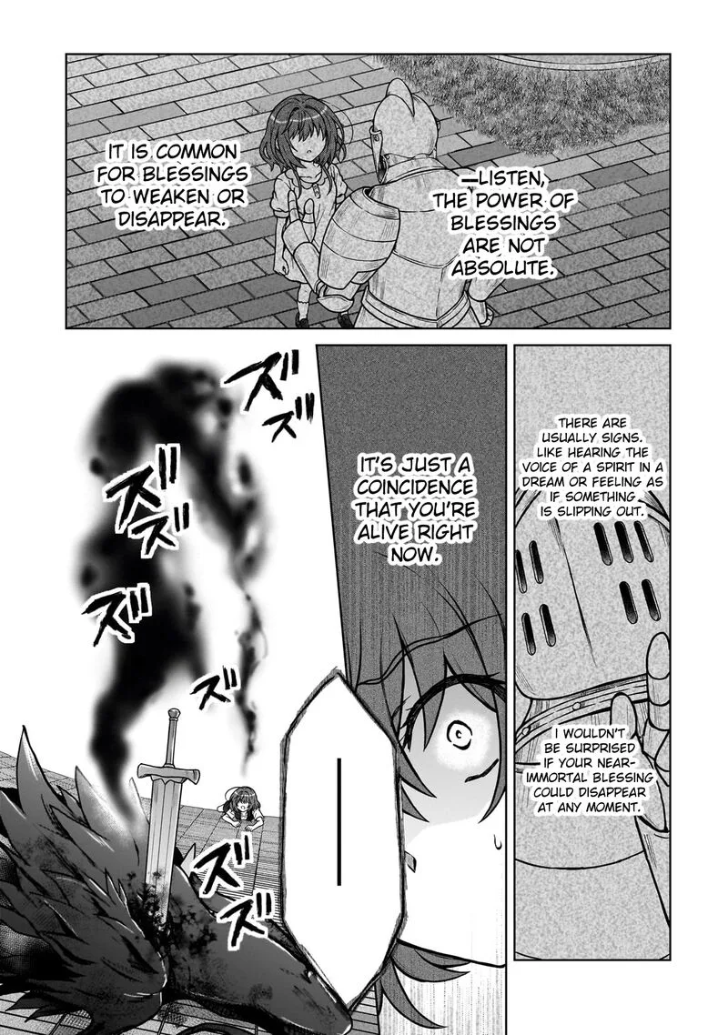 D-kyuu Boukensha no Ore, Naze ka Yuusha Party ni Kanyuu Sareta Ageku, Oujo ni Tsukima Towareteru Chapter 30 page 17