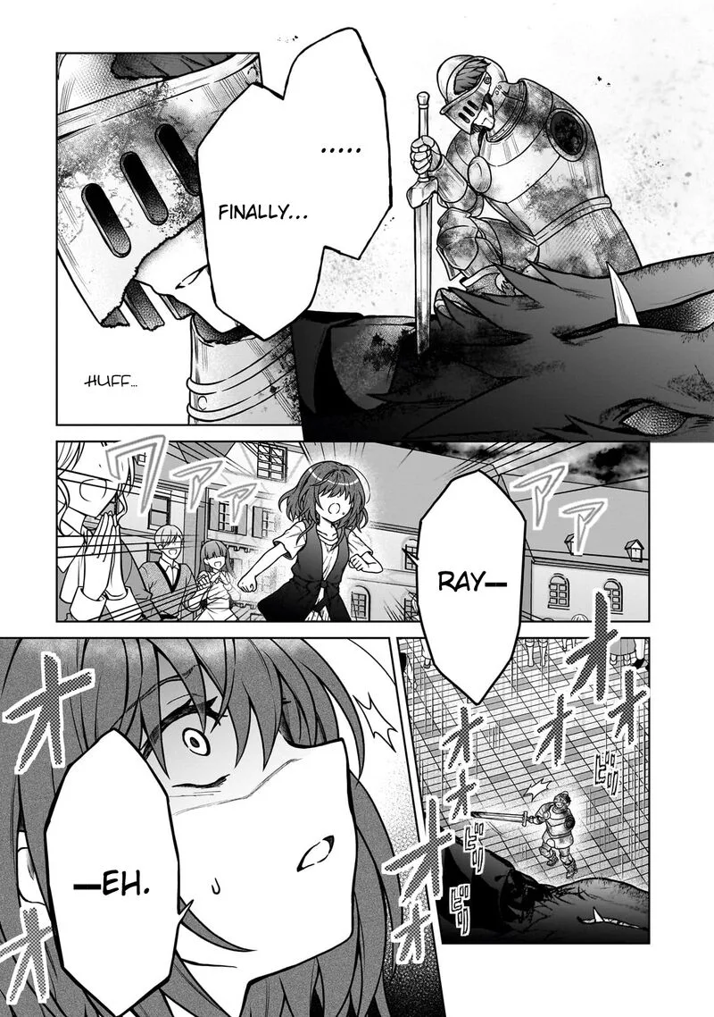 D-kyuu Boukensha no Ore, Naze ka Yuusha Party ni Kanyuu Sareta Ageku, Oujo ni Tsukima Towareteru Chapter 30 page 9