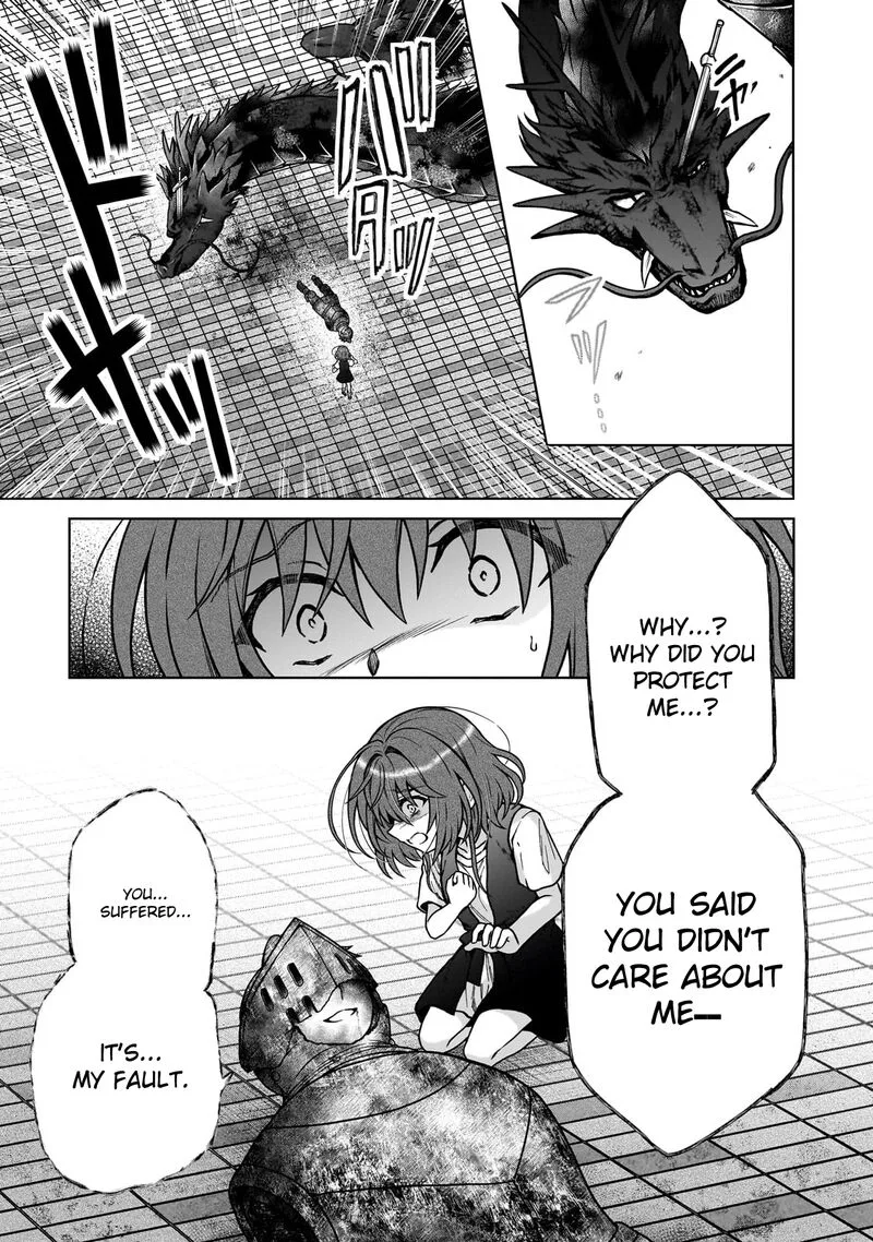D-kyuu Boukensha no Ore, Naze ka Yuusha Party ni Kanyuu Sareta Ageku, Oujo ni Tsukima Towareteru Chapter 30 page 20