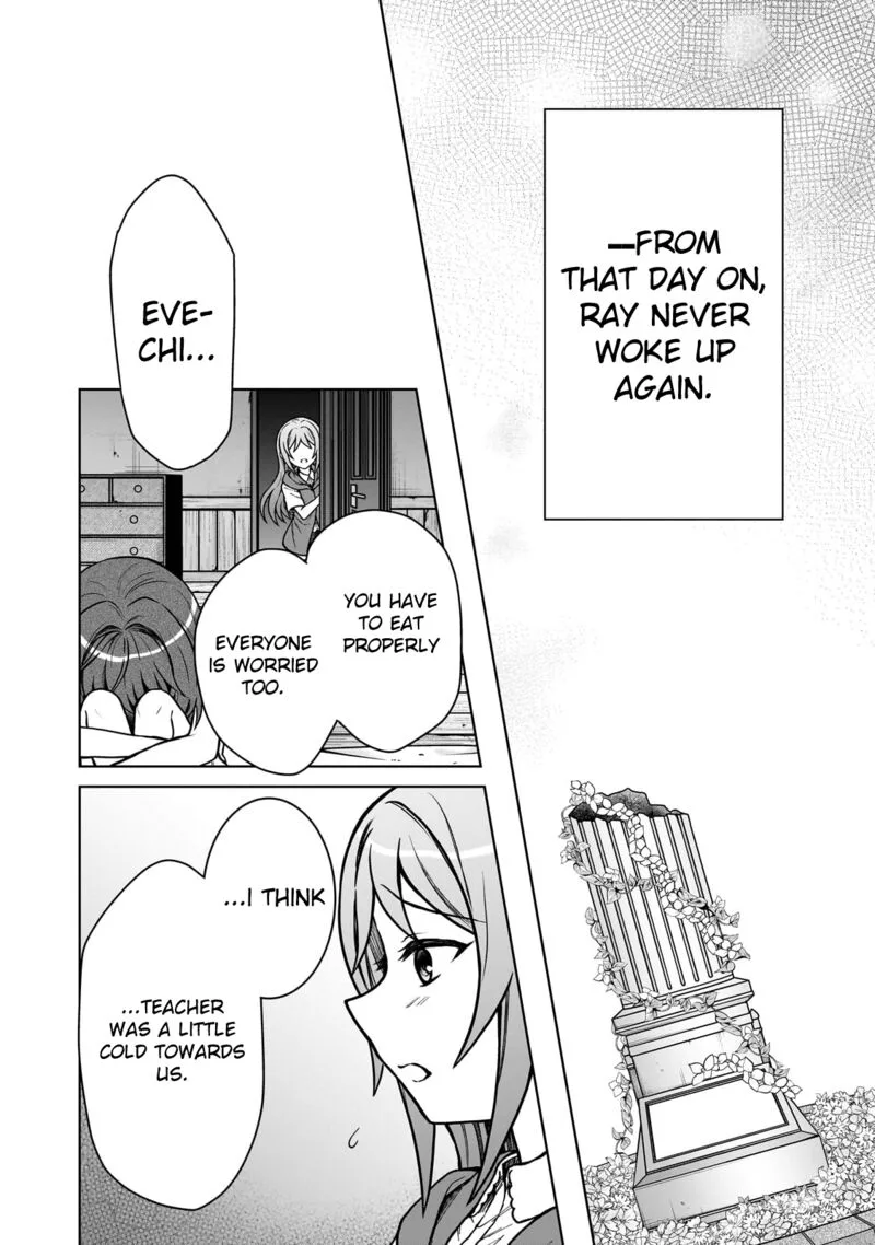 D-kyuu Boukensha no Ore, Naze ka Yuusha Party ni Kanyuu Sareta Ageku, Oujo ni Tsukima Towareteru Chapter 30 page 23