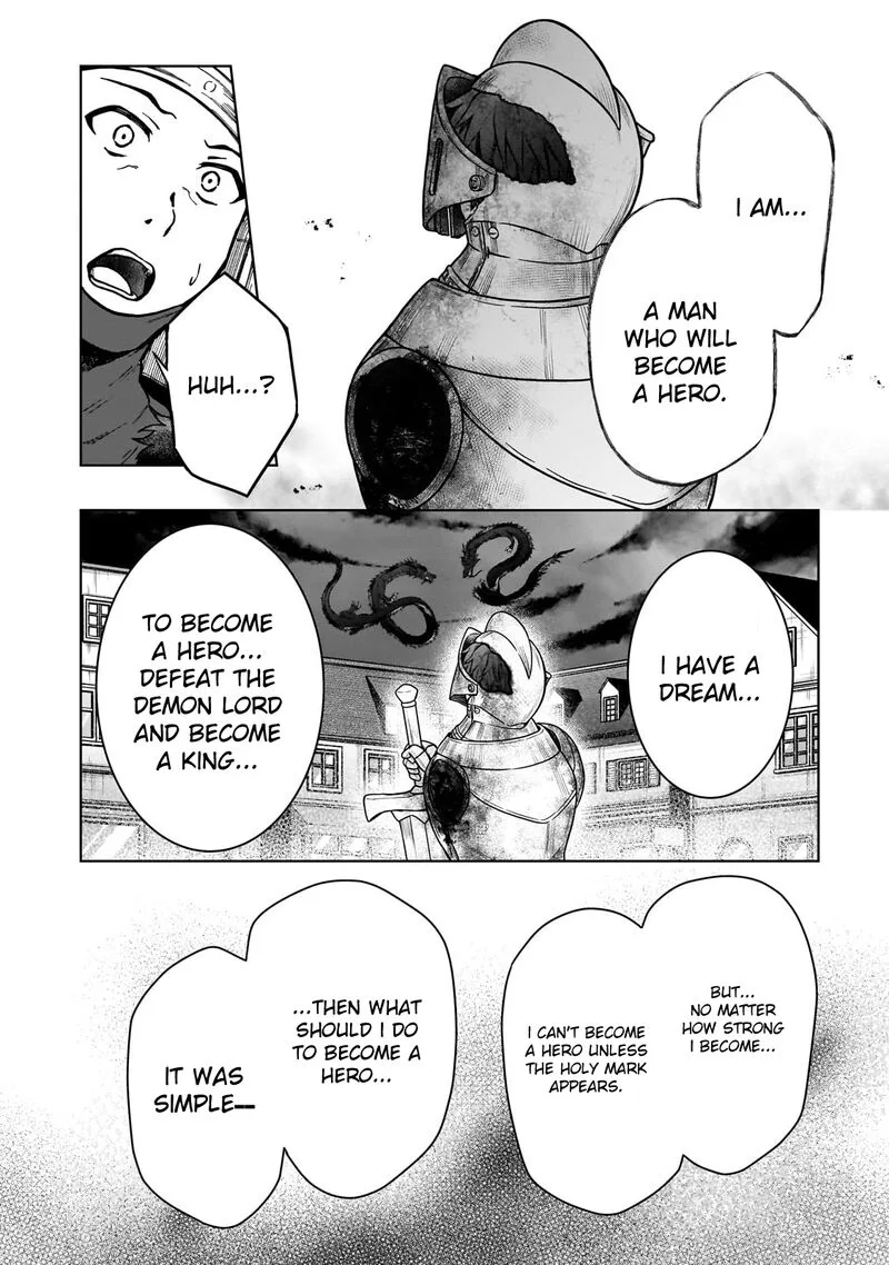 D-kyuu Boukensha no Ore, Naze ka Yuusha Party ni Kanyuu Sareta Ageku, Oujo ni Tsukima Towareteru Chapter 30 page 12