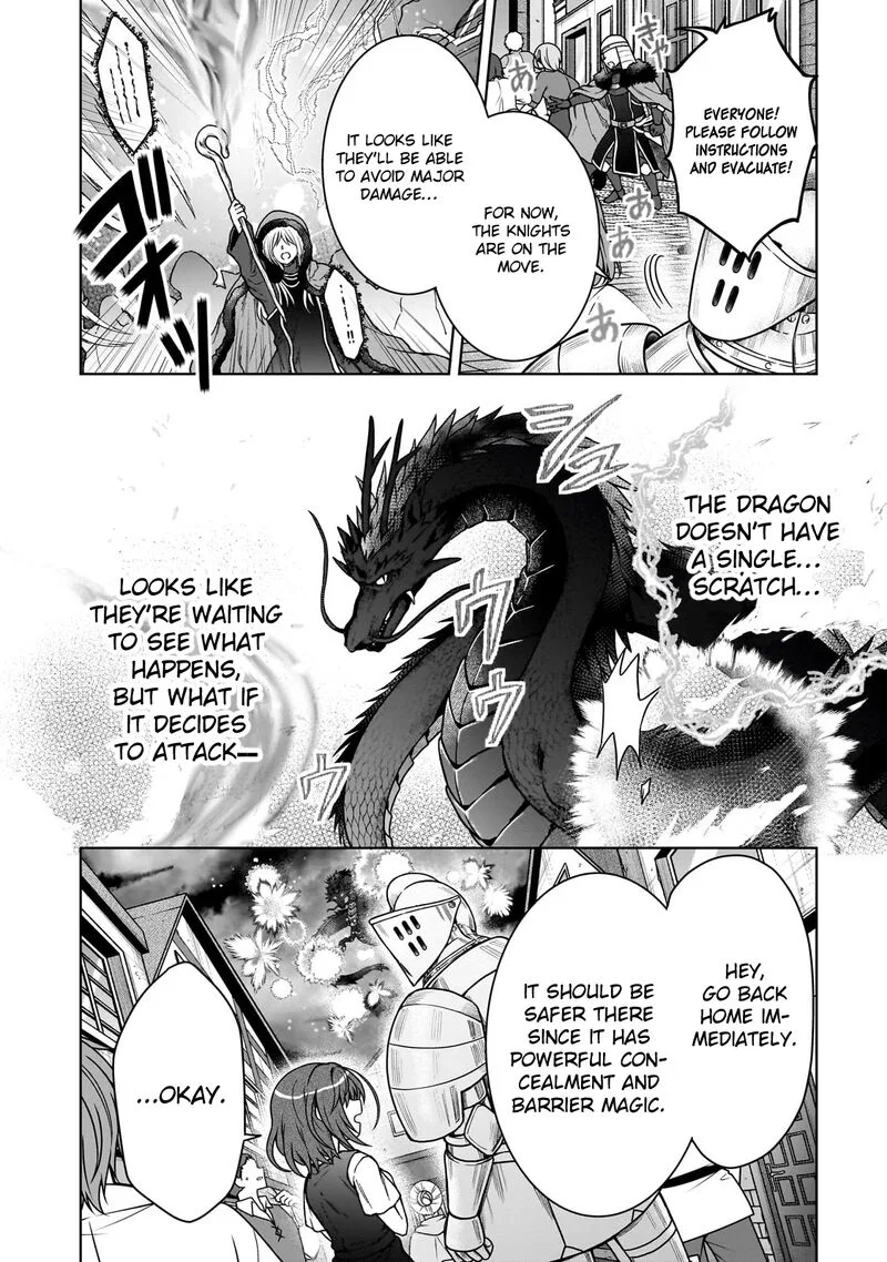 D-kyuu Boukensha no Ore, Naze ka Yuusha Party ni Kanyuu Sareta Ageku, Oujo ni Tsukima Towareteru Chapter 30 page 2
