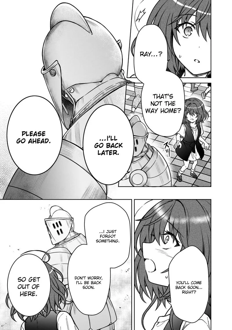 D-kyuu Boukensha no Ore, Naze ka Yuusha Party ni Kanyuu Sareta Ageku, Oujo ni Tsukima Towareteru Chapter 30 page 3