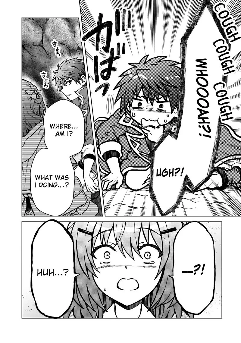 D-kyuu Boukensha no Ore, Naze ka Yuusha Party ni Kanyuu Sareta Ageku, Oujo ni Tsukima Towareteru Chapter 31 page 9