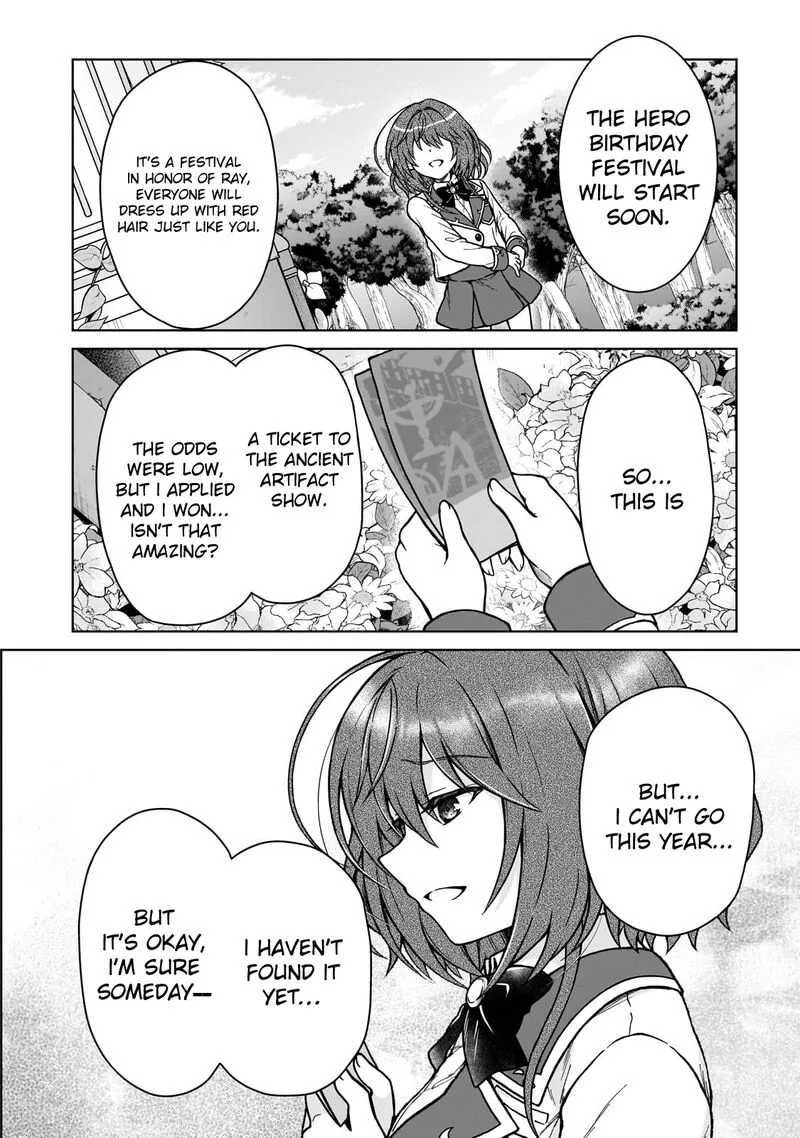 D-kyuu Boukensha no Ore, Naze ka Yuusha Party ni Kanyuu Sareta Ageku, Oujo ni Tsukima Towareteru Chapter 31 page 2