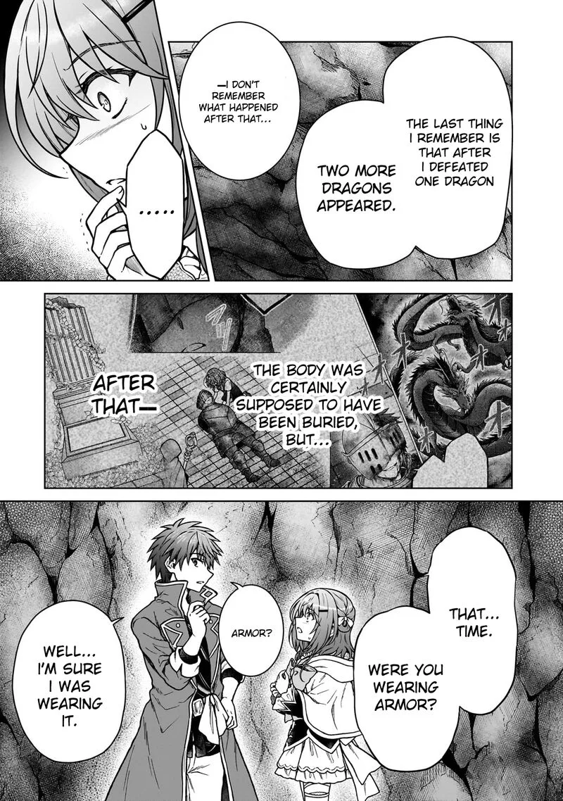 D-kyuu Boukensha no Ore, Naze ka Yuusha Party ni Kanyuu Sareta Ageku, Oujo ni Tsukima Towareteru Chapter 31 page 16