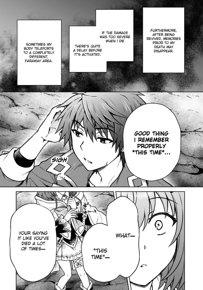 D-kyuu Boukensha no Ore, Naze ka Yuusha Party ni Kanyuu Sareta Ageku, Oujo ni Tsukima Towareteru Chapter 31 page 14