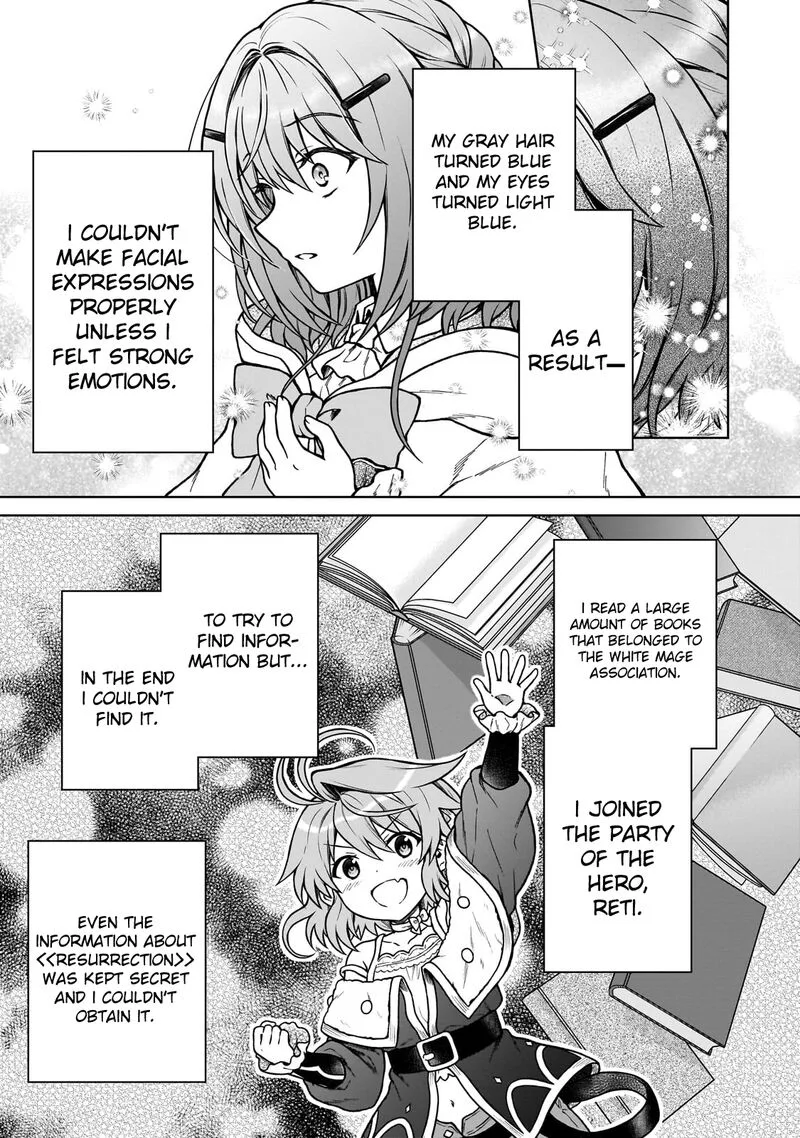 D-kyuu Boukensha no Ore, Naze ka Yuusha Party ni Kanyuu Sareta Ageku, Oujo ni Tsukima Towareteru Chapter 31 page 5