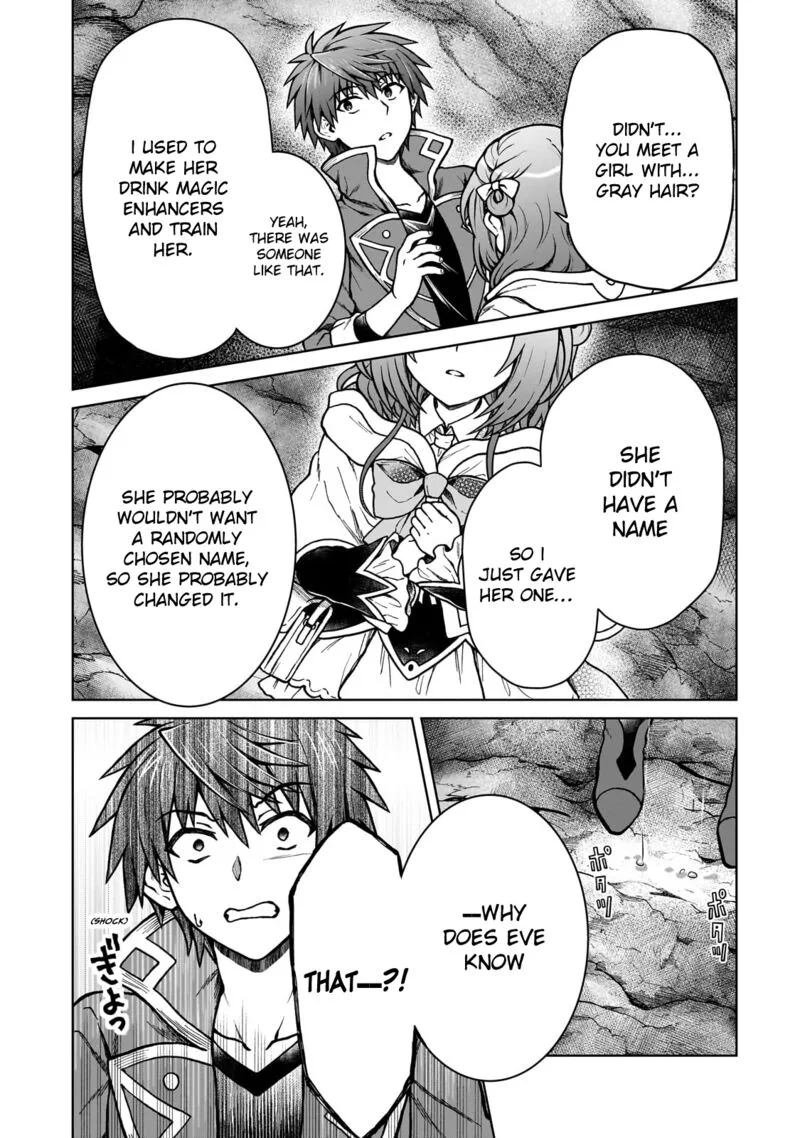 D-kyuu Boukensha no Ore, Naze ka Yuusha Party ni Kanyuu Sareta Ageku, Oujo ni Tsukima Towareteru Chapter 31 page 17