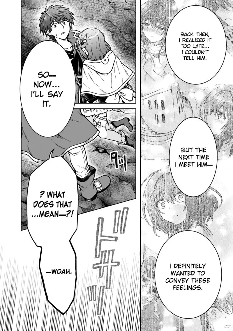 D-kyuu Boukensha no Ore, Naze ka Yuusha Party ni Kanyuu Sareta Ageku, Oujo ni Tsukima Towareteru Chapter 31 page 19
