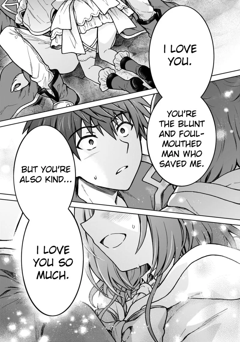 D-kyuu Boukensha no Ore, Naze ka Yuusha Party ni Kanyuu Sareta Ageku, Oujo ni Tsukima Towareteru Chapter 31 page 20