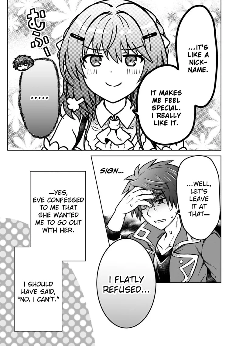 D-kyuu Boukensha no Ore, Naze ka Yuusha Party ni Kanyuu Sareta Ageku, Oujo ni Tsukima Towareteru Chapter 32 page 5