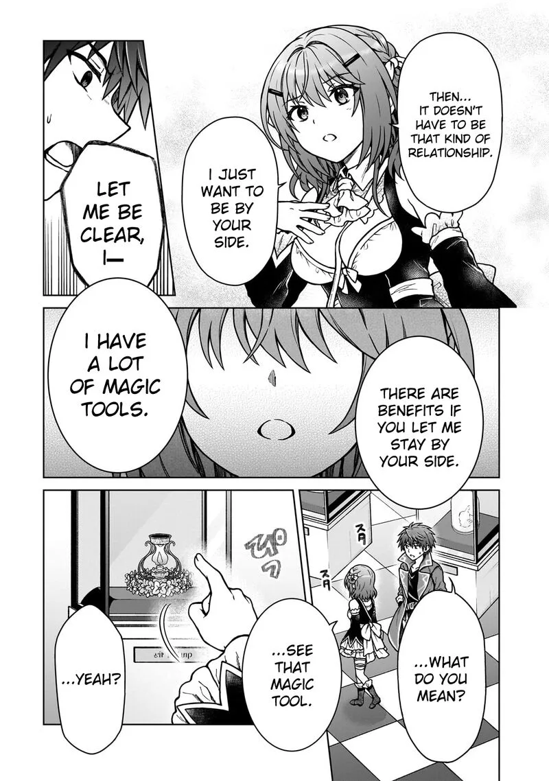 D-kyuu Boukensha no Ore, Naze ka Yuusha Party ni Kanyuu Sareta Ageku, Oujo ni Tsukima Towareteru Chapter 32 page 9