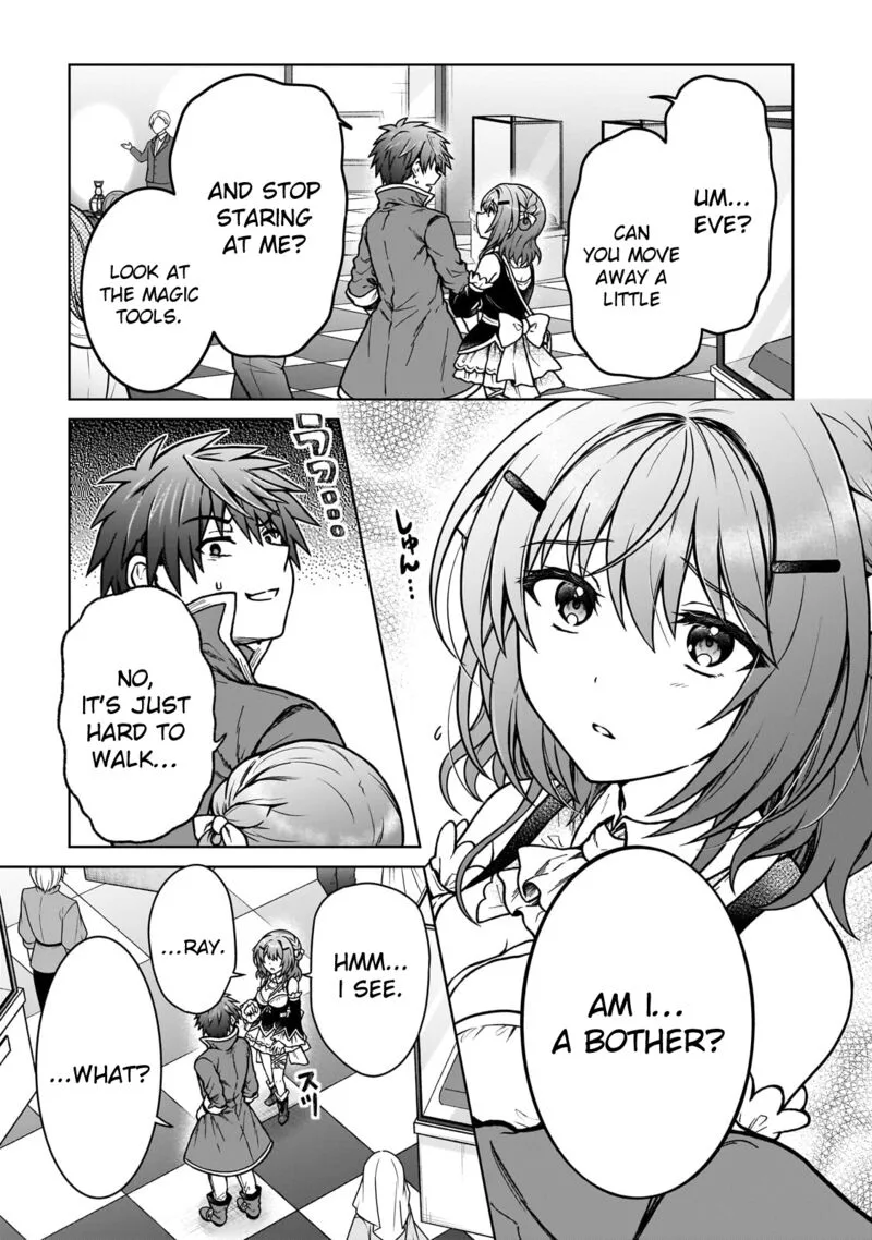 D-kyuu Boukensha no Ore, Naze ka Yuusha Party ni Kanyuu Sareta Ageku, Oujo ni Tsukima Towareteru Chapter 32 page 3