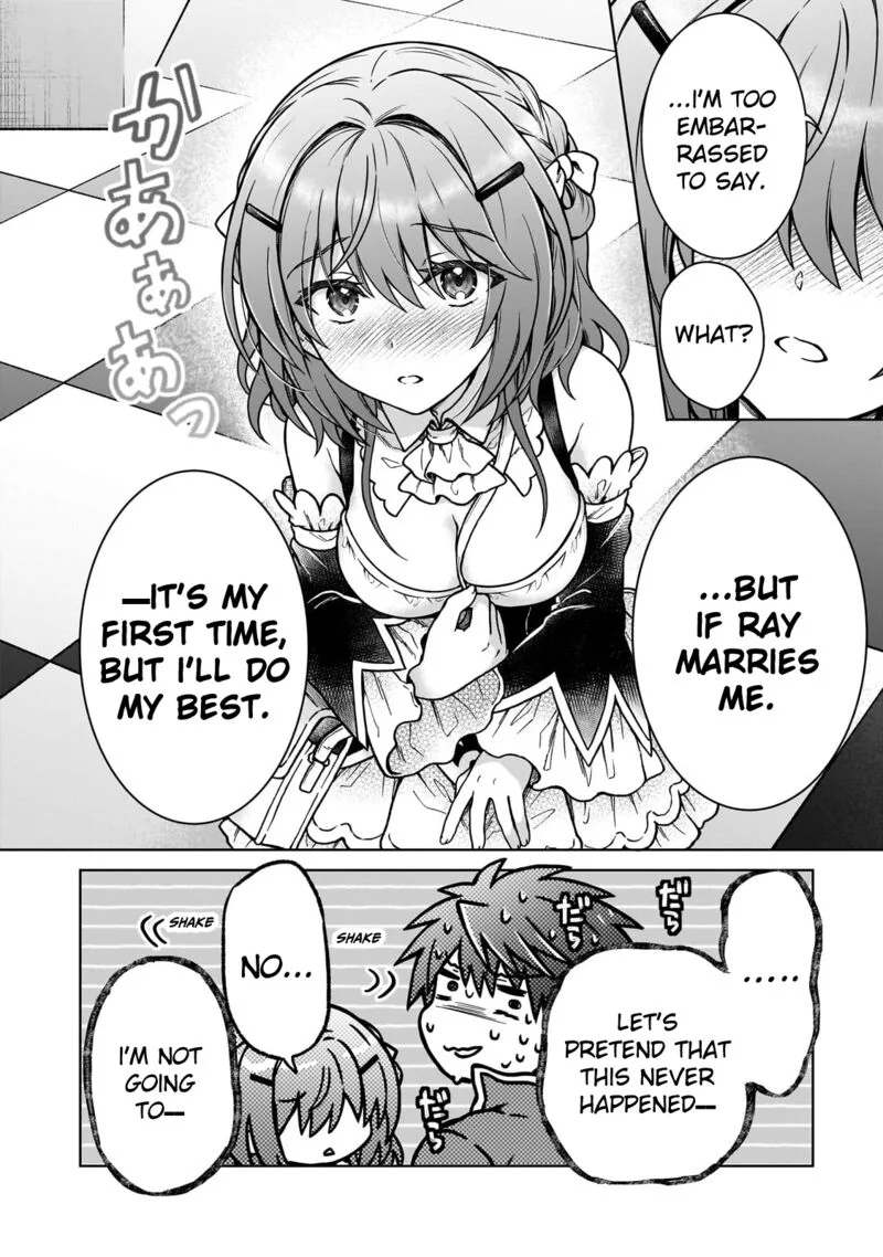 D-kyuu Boukensha no Ore, Naze ka Yuusha Party ni Kanyuu Sareta Ageku, Oujo ni Tsukima Towareteru Chapter 32 page 14