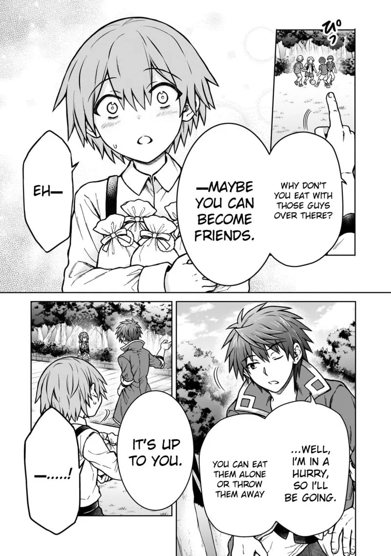 D-kyuu Boukensha no Ore, Naze ka Yuusha Party ni Kanyuu Sareta Ageku, Oujo ni Tsukima Towareteru Chapter 32 page 19