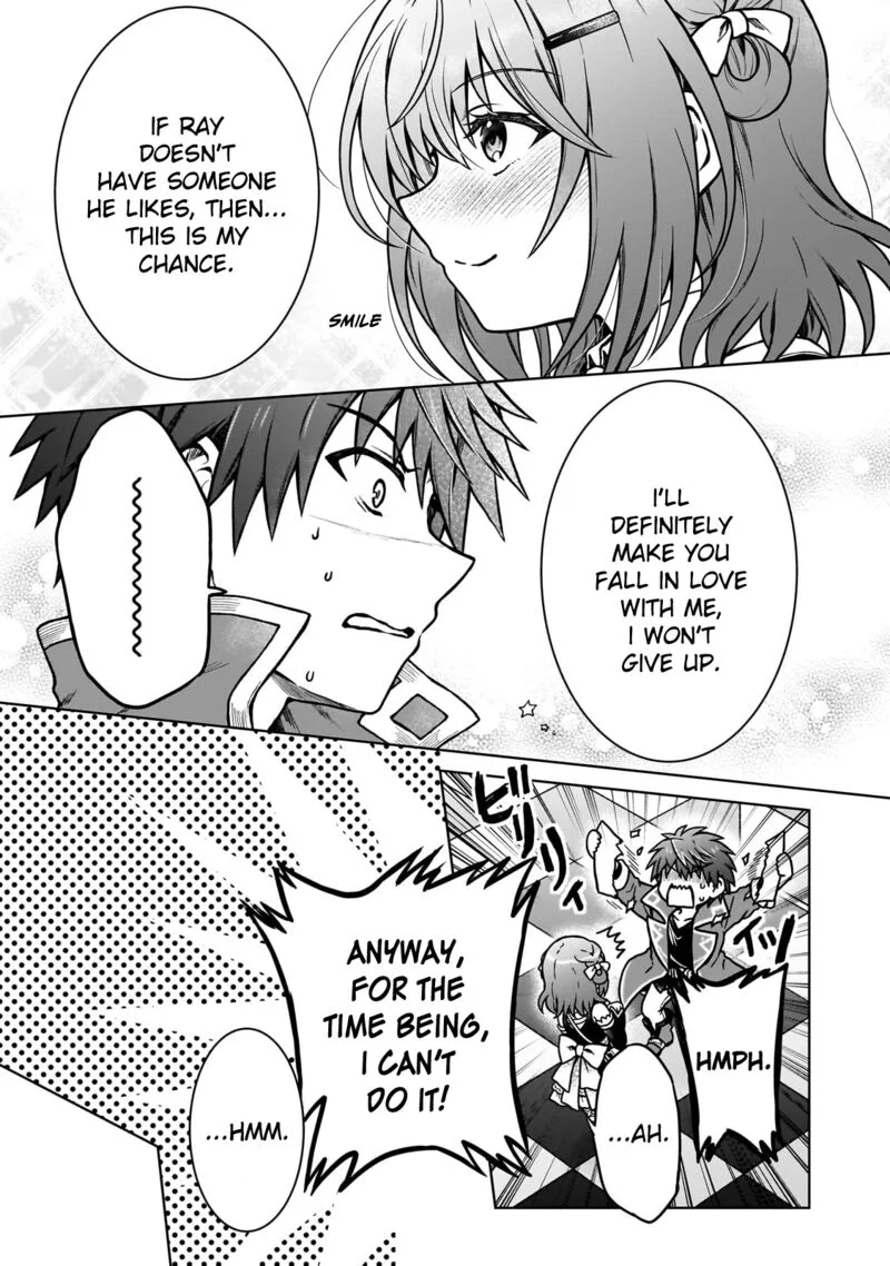 D-kyuu Boukensha no Ore, Naze ka Yuusha Party ni Kanyuu Sareta Ageku, Oujo ni Tsukima Towareteru Chapter 32 page 15
