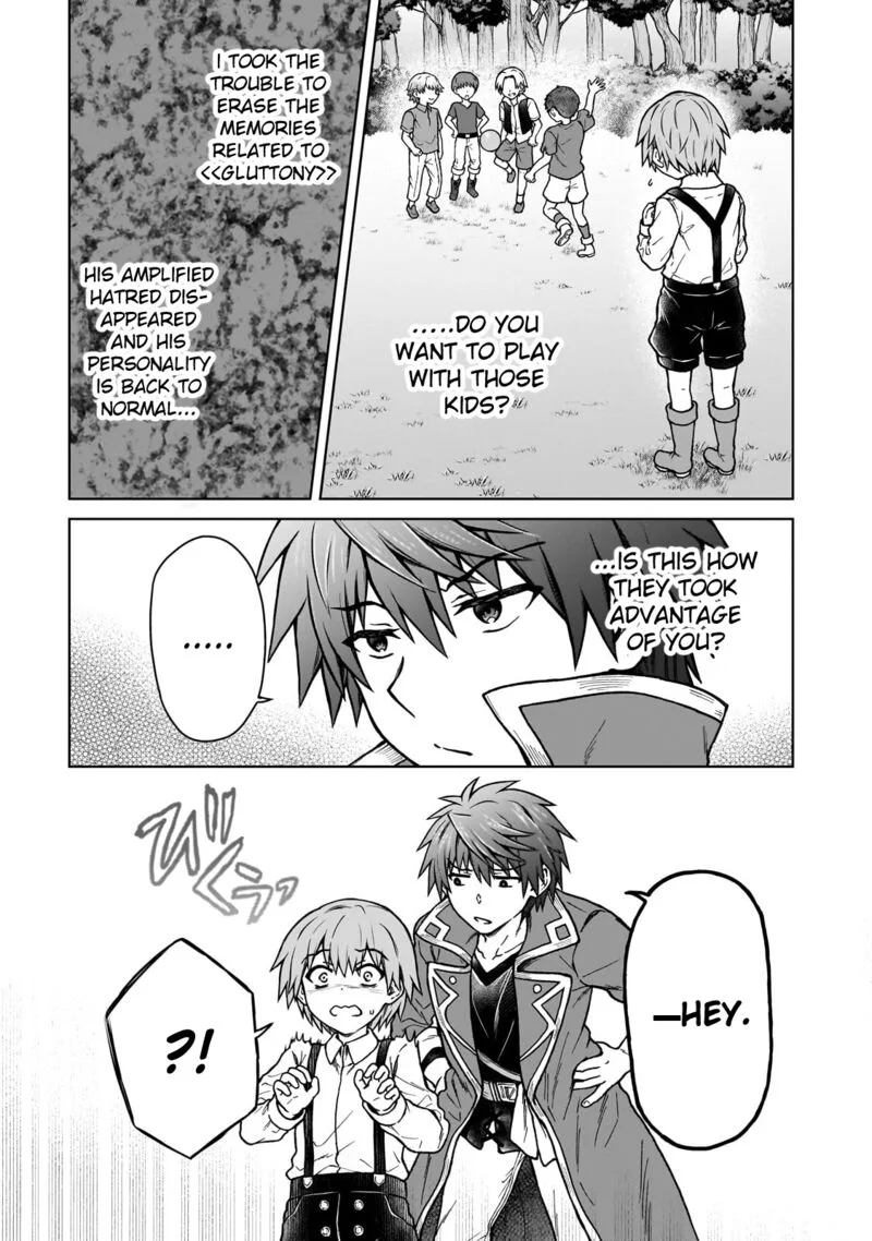 D-kyuu Boukensha no Ore, Naze ka Yuusha Party ni Kanyuu Sareta Ageku, Oujo ni Tsukima Towareteru Chapter 32 page 17