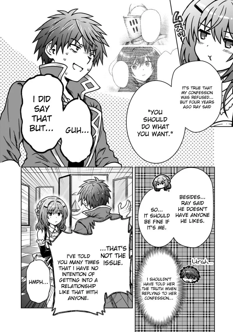 D-kyuu Boukensha no Ore, Naze ka Yuusha Party ni Kanyuu Sareta Ageku, Oujo ni Tsukima Towareteru Chapter 32 page 8