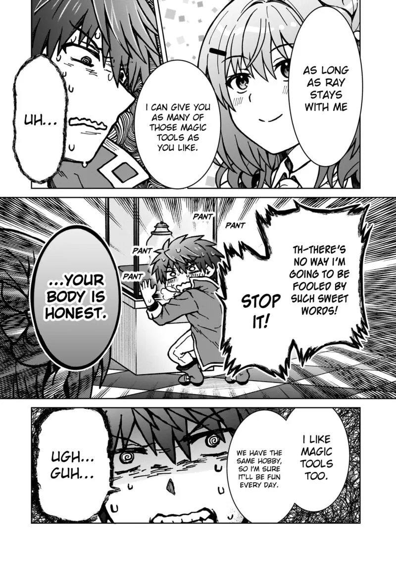 D-kyuu Boukensha no Ore, Naze ka Yuusha Party ni Kanyuu Sareta Ageku, Oujo ni Tsukima Towareteru Chapter 32 page 11