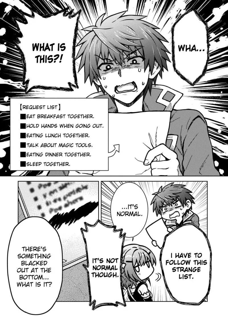 D-kyuu Boukensha no Ore, Naze ka Yuusha Party ni Kanyuu Sareta Ageku, Oujo ni Tsukima Towareteru Chapter 32 page 13