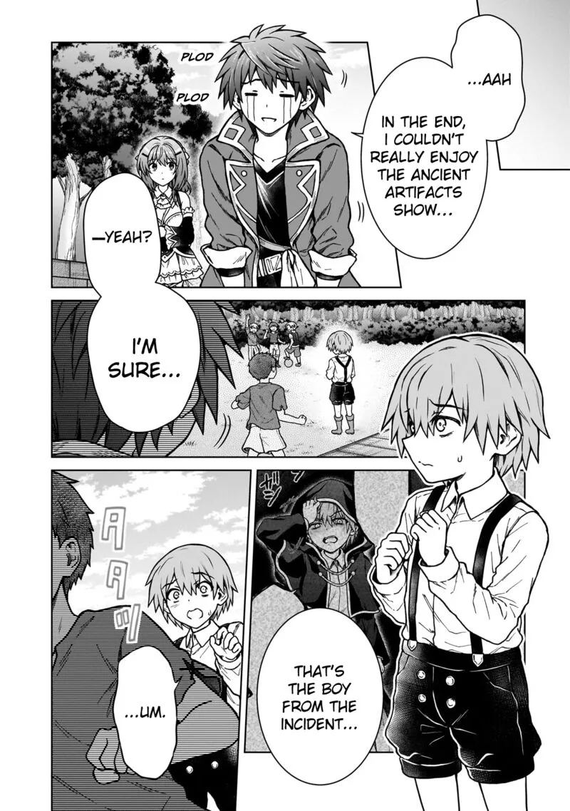 D-kyuu Boukensha no Ore, Naze ka Yuusha Party ni Kanyuu Sareta Ageku, Oujo ni Tsukima Towareteru Chapter 32 page 16