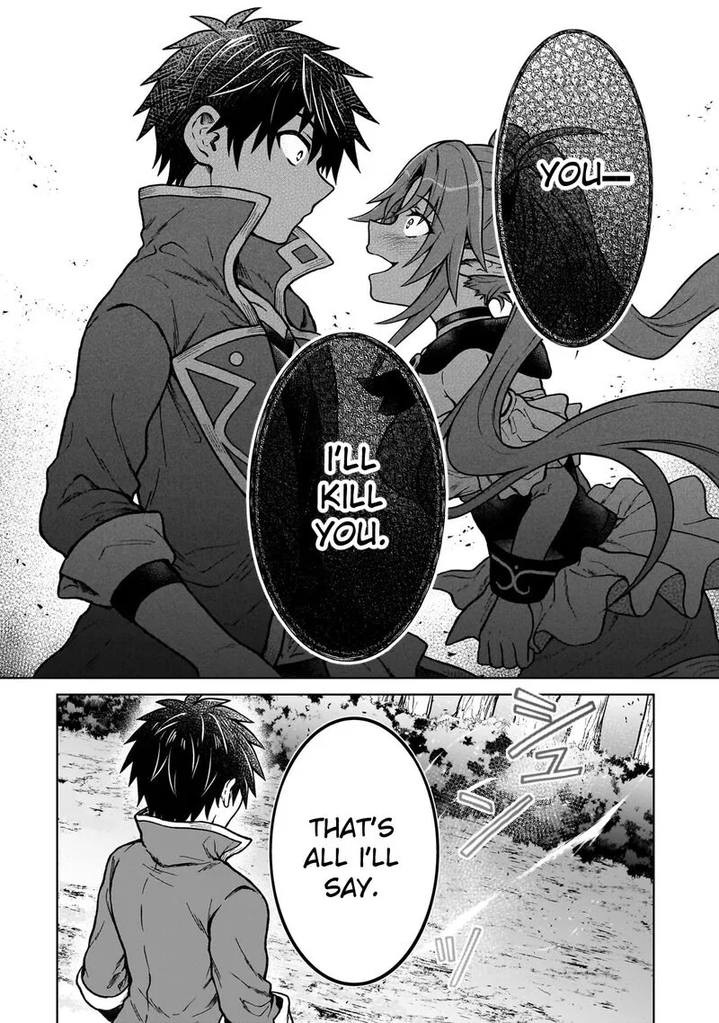 D-kyuu Boukensha no Ore, Naze ka Yuusha Party ni Kanyuu Sareta Ageku, Oujo ni Tsukima Towareteru Chapter 33 page 20