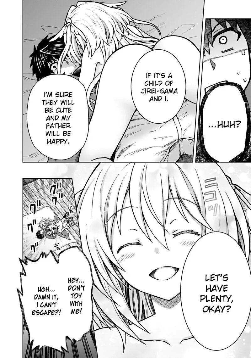 D-kyuu Boukensha no Ore, Naze ka Yuusha Party ni Kanyuu Sareta Ageku, Oujo ni Tsukima Towareteru Chapter 33 page 13