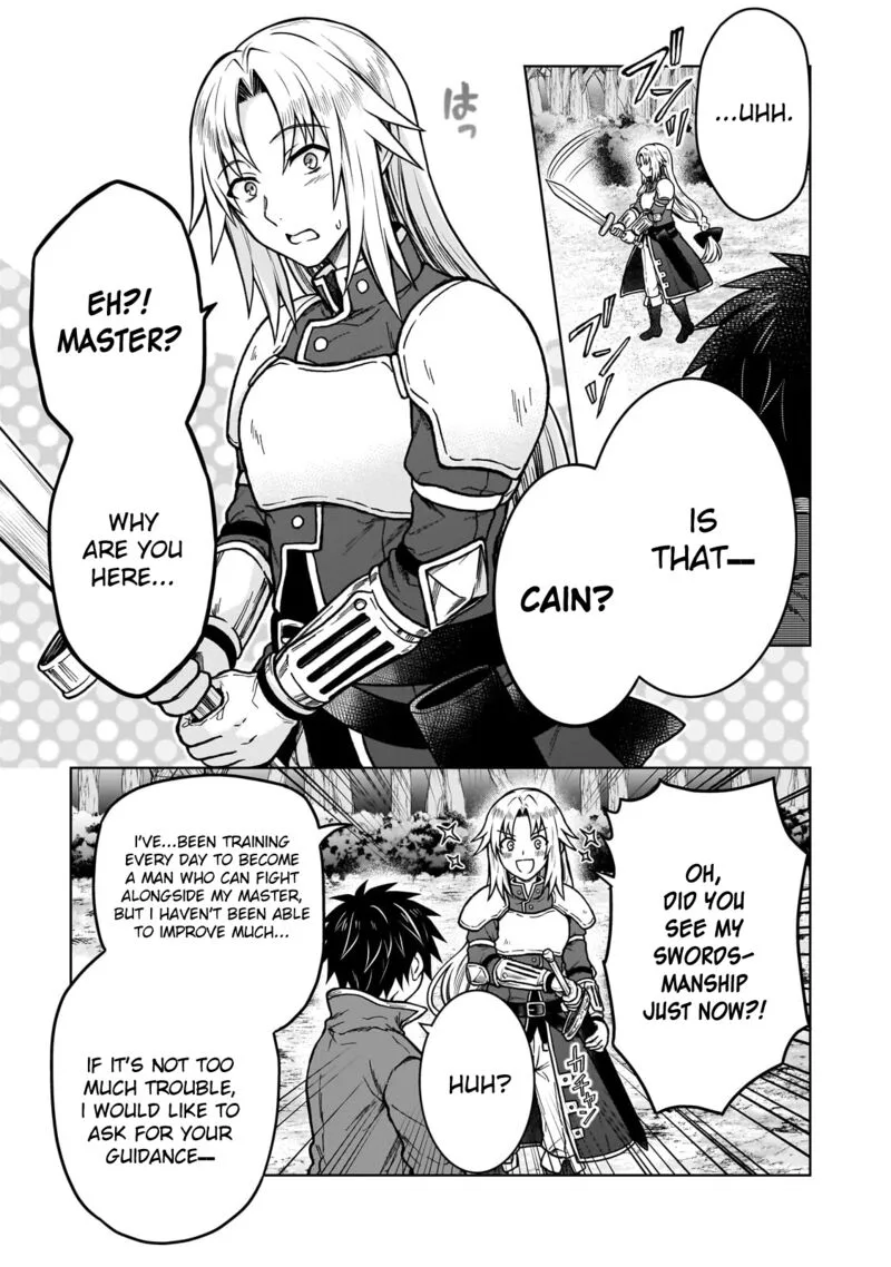 D-kyuu Boukensha no Ore, Naze ka Yuusha Party ni Kanyuu Sareta Ageku, Oujo ni Tsukima Towareteru Chapter 33 page 16