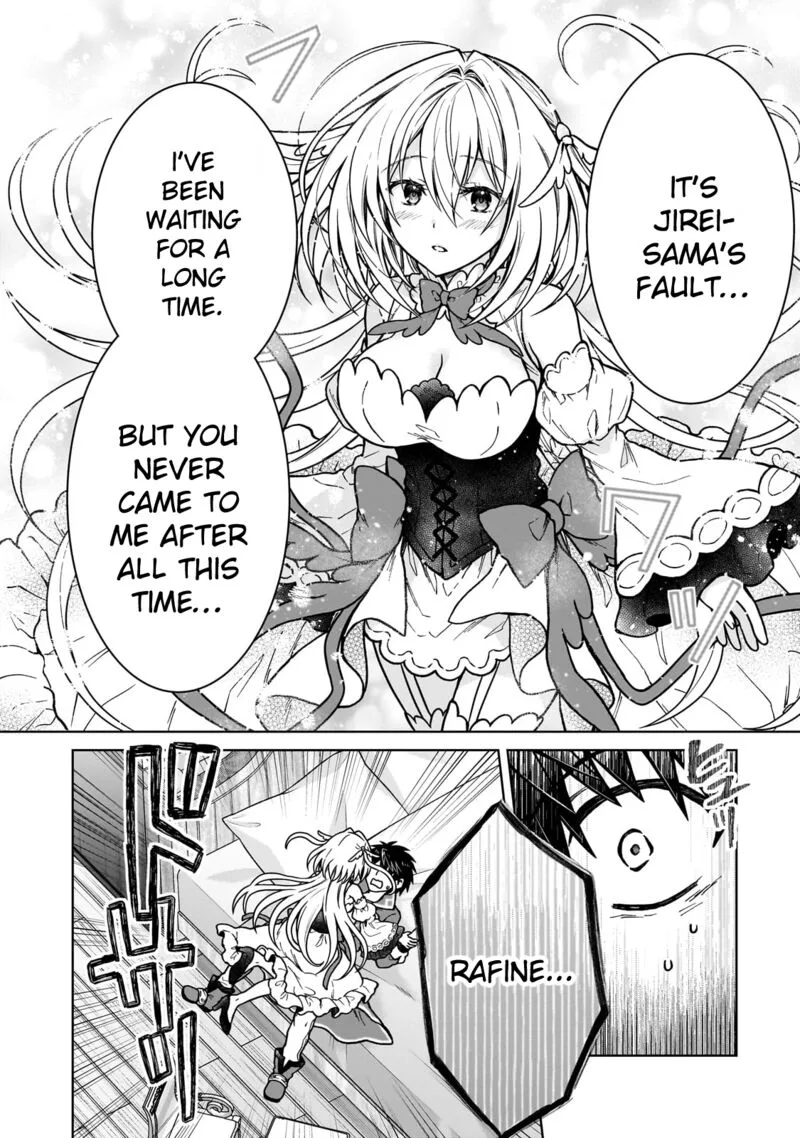 D-kyuu Boukensha no Ore, Naze ka Yuusha Party ni Kanyuu Sareta Ageku, Oujo ni Tsukima Towareteru Chapter 33 page 10