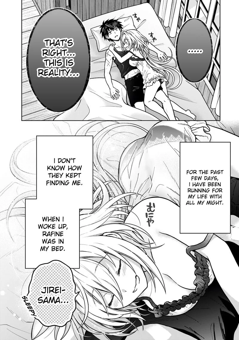 D-kyuu Boukensha no Ore, Naze ka Yuusha Party ni Kanyuu Sareta Ageku, Oujo ni Tsukima Towareteru Chapter 34 page 6