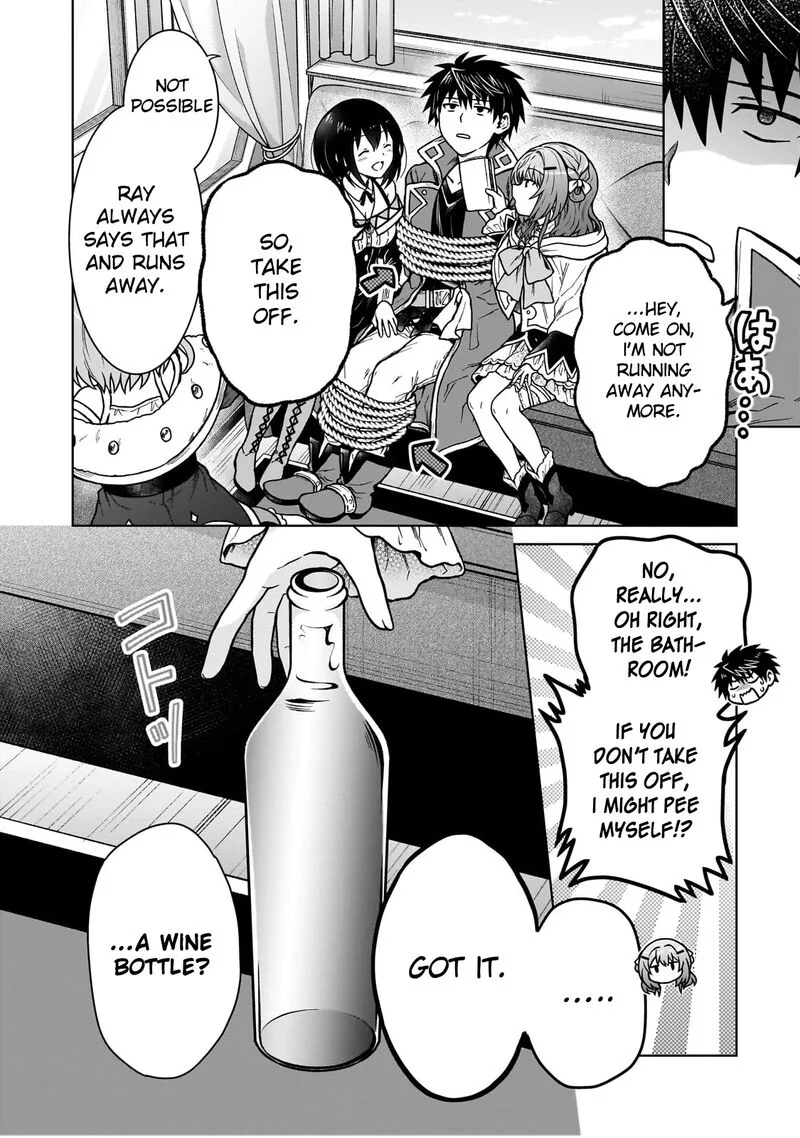 D-kyuu Boukensha no Ore, Naze ka Yuusha Party ni Kanyuu Sareta Ageku, Oujo ni Tsukima Towareteru Chapter 34 page 18