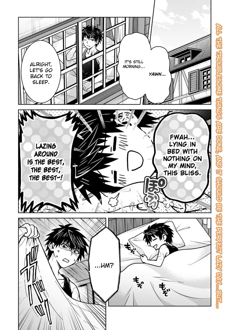 D-kyuu Boukensha no Ore, Naze ka Yuusha Party ni Kanyuu Sareta Ageku, Oujo ni Tsukima Towareteru Chapter 34 page 1