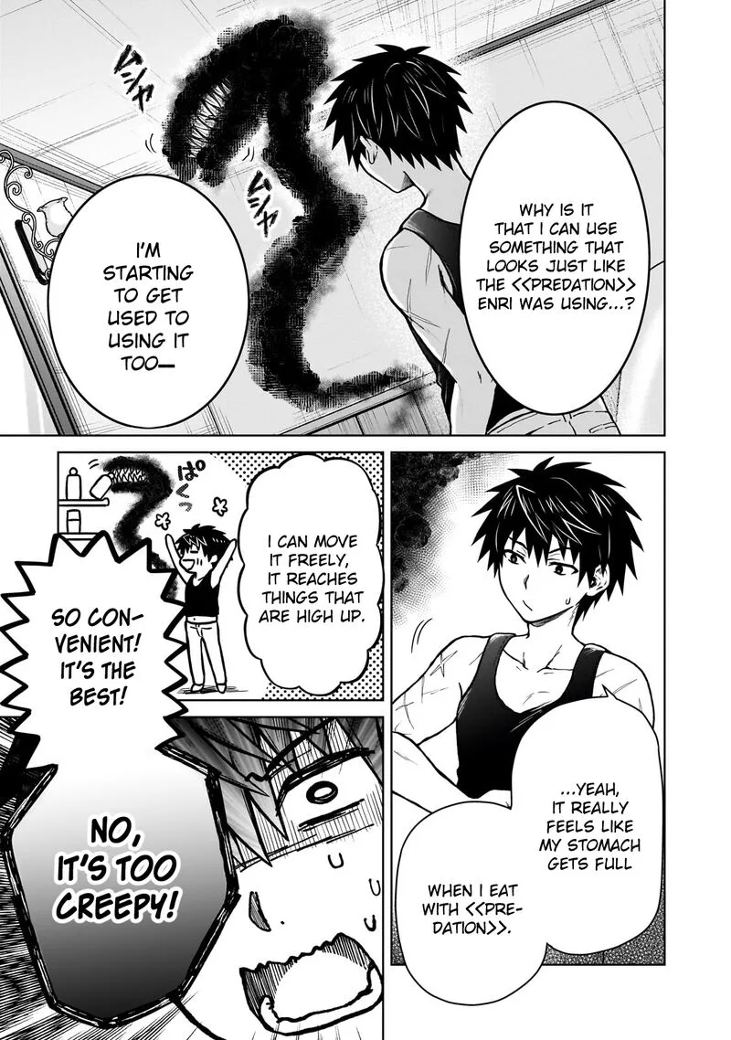 D-kyuu Boukensha no Ore, Naze ka Yuusha Party ni Kanyuu Sareta Ageku, Oujo ni Tsukima Towareteru Chapter 34 page 9