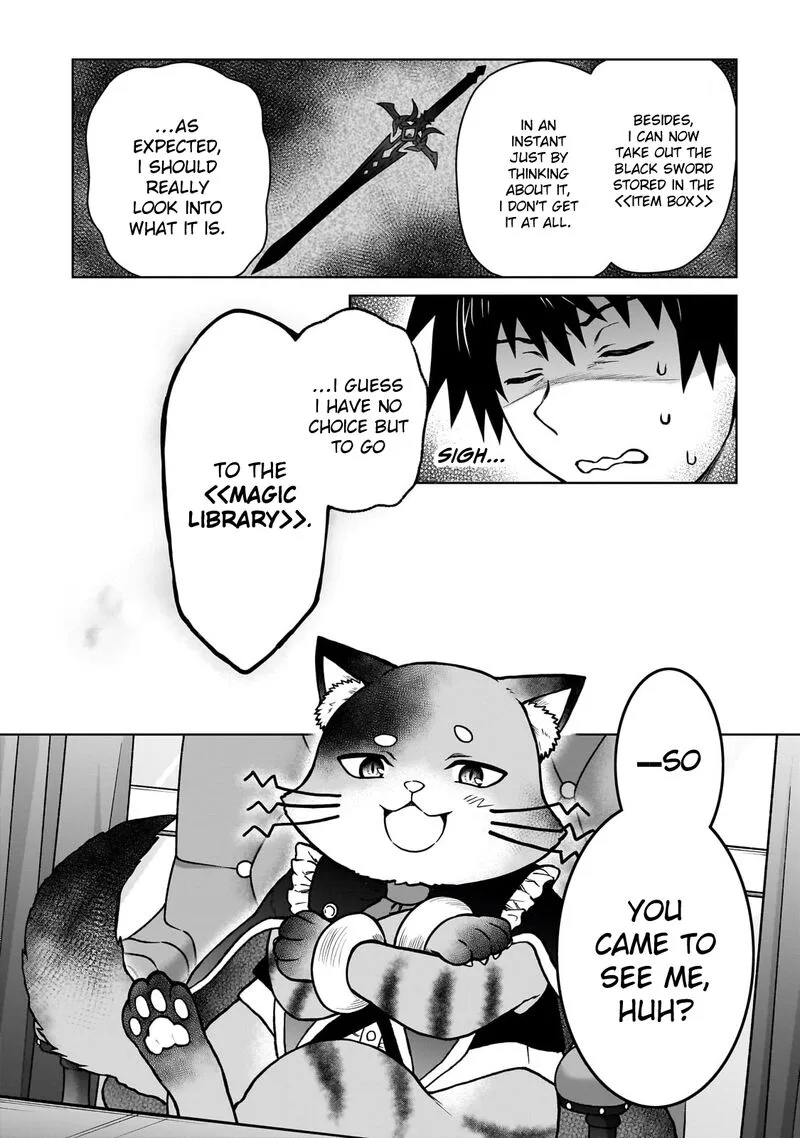 D-kyuu Boukensha no Ore, Naze ka Yuusha Party ni Kanyuu Sareta Ageku, Oujo ni Tsukima Towareteru Chapter 34 page 10