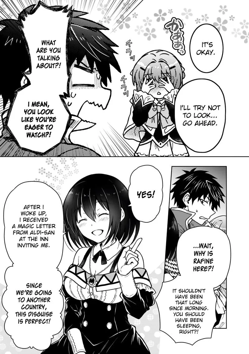 D-kyuu Boukensha no Ore, Naze ka Yuusha Party ni Kanyuu Sareta Ageku, Oujo ni Tsukima Towareteru Chapter 34 page 19