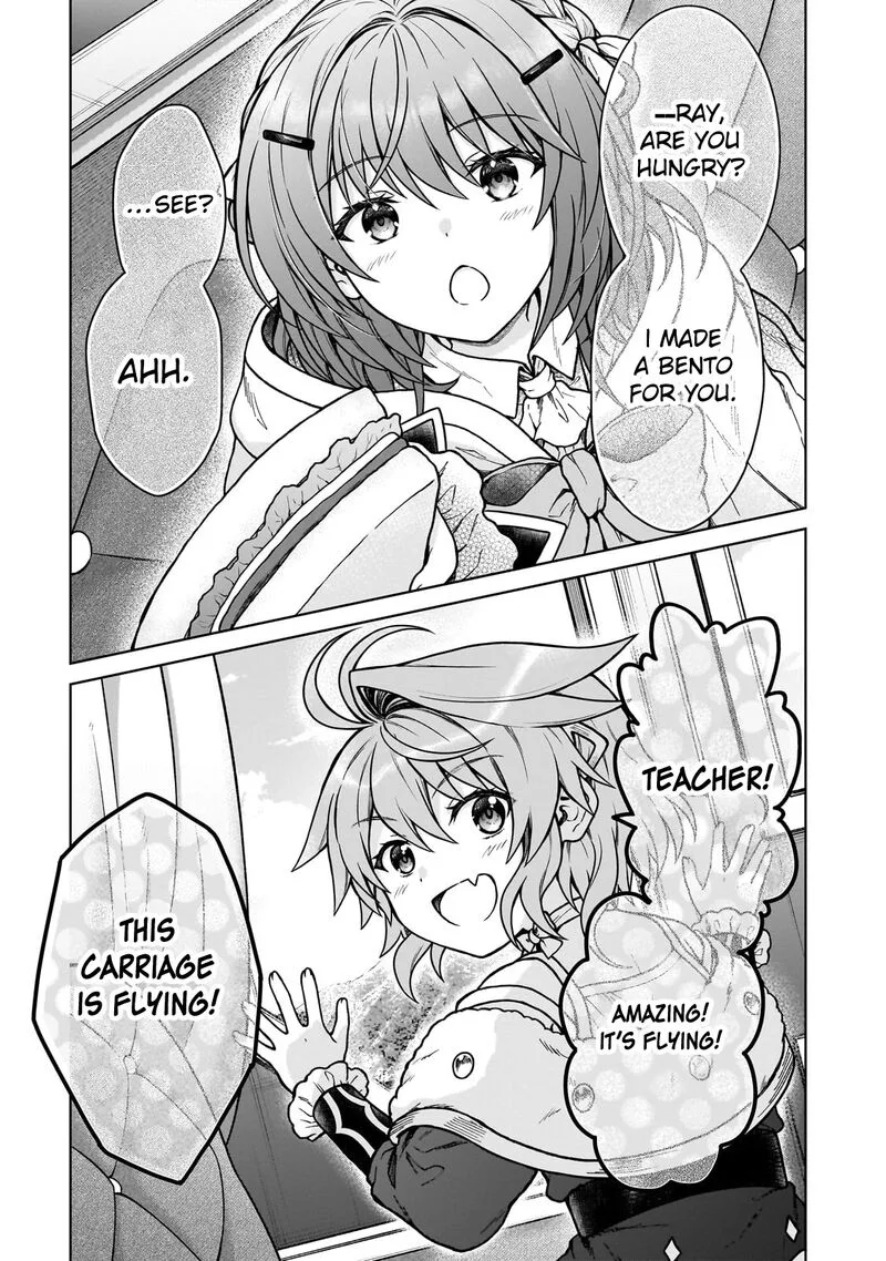 D-kyuu Boukensha no Ore, Naze ka Yuusha Party ni Kanyuu Sareta Ageku, Oujo ni Tsukima Towareteru Chapter 34 page 17
