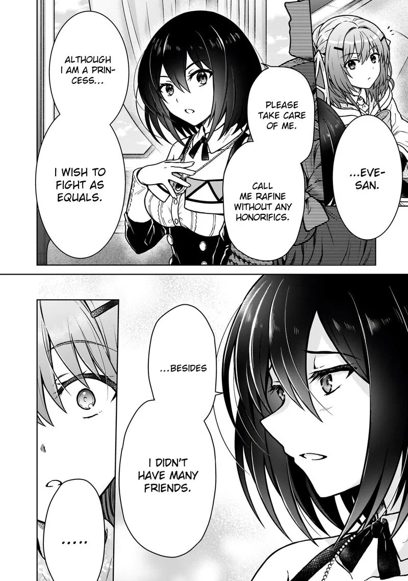 D-kyuu Boukensha no Ore, Naze ka Yuusha Party ni Kanyuu Sareta Ageku, Oujo ni Tsukima Towareteru Chapter 34 page 22