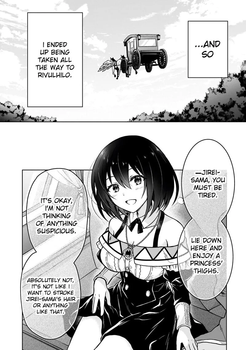 D-kyuu Boukensha no Ore, Naze ka Yuusha Party ni Kanyuu Sareta Ageku, Oujo ni Tsukima Towareteru Chapter 34 page 16
