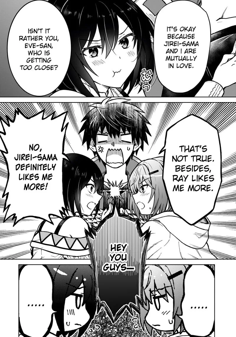 D-kyuu Boukensha no Ore, Naze ka Yuusha Party ni Kanyuu Sareta Ageku, Oujo ni Tsukima Towareteru Chapter 34 page 21